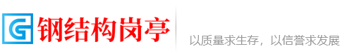 k1体育 - 十年品牌 值得信赖